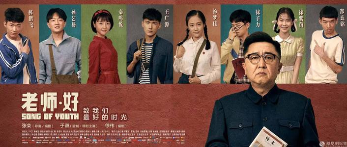 怎么买假的奥斯汀学院文凭毕业证